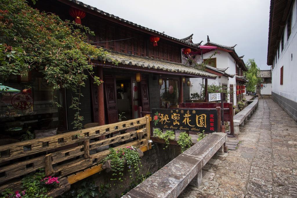 Hotel Secret Garden Lijiang  Pokój zdjęcie